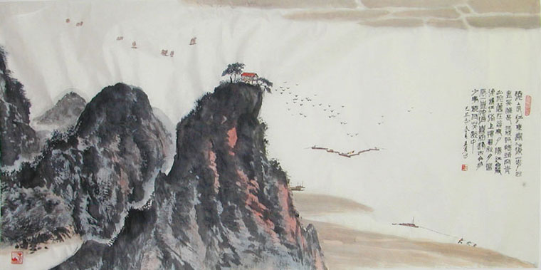 李白《山中问答》鉴赏 李白《山中问答》鉴赏