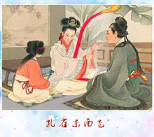 新炬吧考试网 www.xinjuba.com