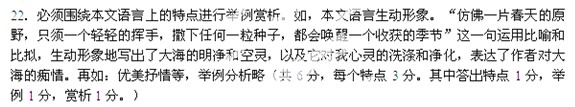 新炬吧考试网 www.xinjuba.com