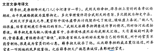 新炬吧考试网 www.xinjuba.com