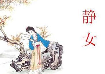 新炬吧考试网 www.xinjuba.com