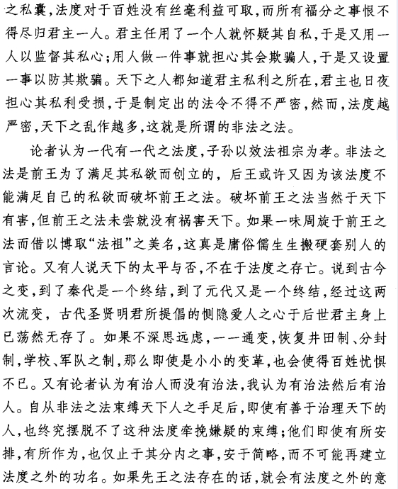 新炬吧考试网 www.xinjuba.com