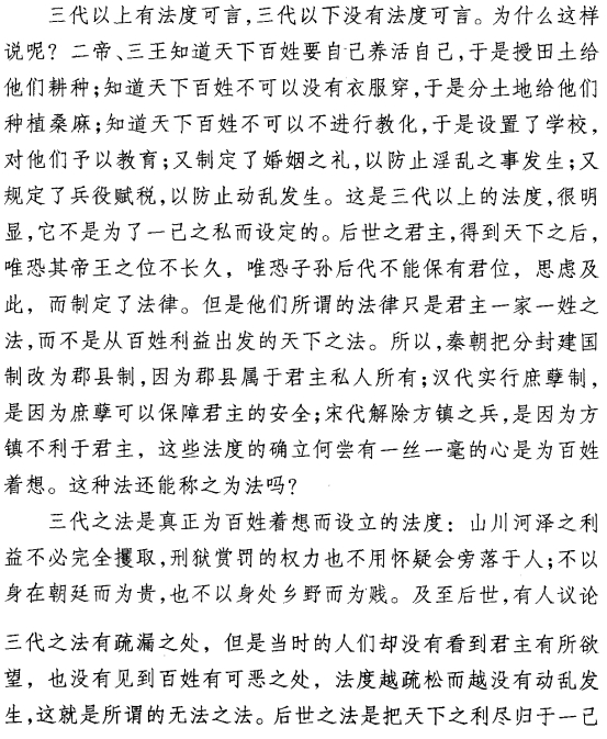 新炬吧考试网 www.xinjuba.com