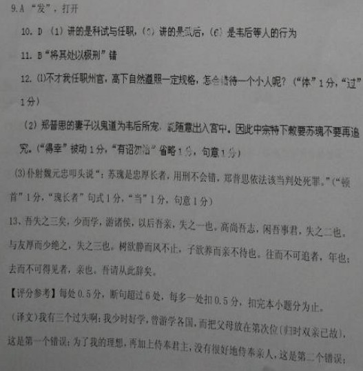 雨露网-www.yulu5.com.jpg